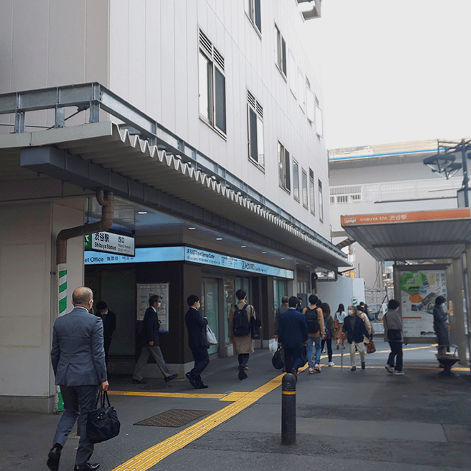 1.JR渋谷駅 南口に出て左手に進みます。